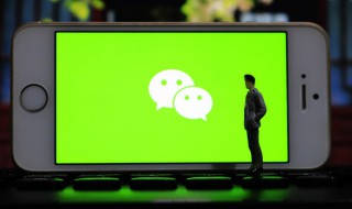 微信怎么冻结 微信怎么冻结他人微信