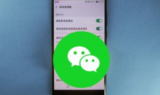 怎么弄微信小号 怎么弄微信小号,一个手机号苹果