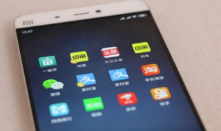 微信公众号怎么登陆 微信公众号怎么登陆手机