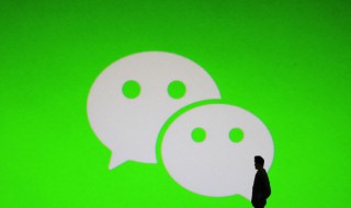 微信怎么删除（微信怎么删除标签分组）