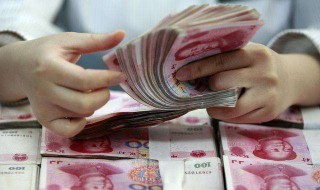 社保怎么取 社保怎么取出来使用