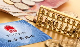 深圳社保怎么查（深圳社保怎么查看所有的明细）