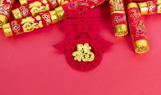 五福临门是哪五福五福是哪五福 五福临门说的五福是哪五福