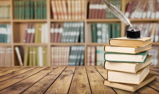 户口迁移怎么办理 大学户口迁移怎么办理