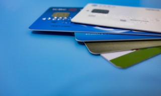 办理信用卡怎么办（信用卡以卡办卡怎么办）