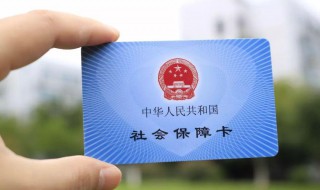 上海医保怎么报销 外地生产上海医保怎么报销