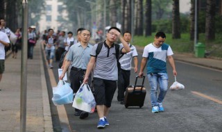大一新生开学必备清单男生 大一男生新生开学必备物品清单