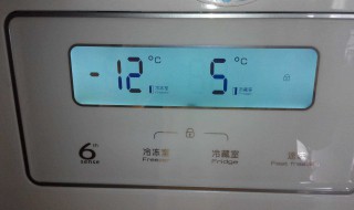 海信冰箱温度要怎么调 海信冰箱温度要怎么调合适