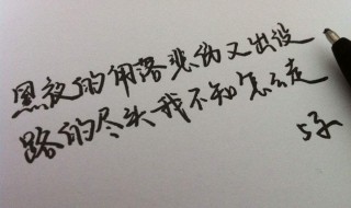形容心态好的句子 形容心情好的句子适合发朋友圈的