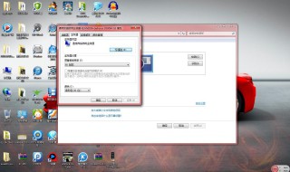 怎么自己重装系统win7 怎么自己重装系统win7光盘