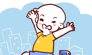 个头矮怎么办（个头矮小怎么办）