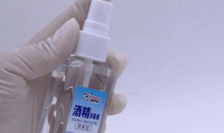 酒精消毒原理 84消毒液和酒精消毒原理