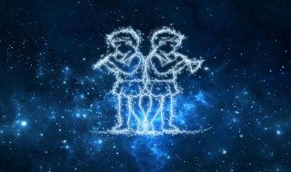 比较难追的星座 哪个星座很难追