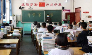 教师教龄和工龄区别 教师教龄和工龄区别在哪