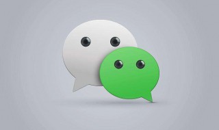 微信补助金领取条件（微信领取政府补贴）