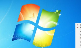 win10防火墙怎么关（win10防火墙怎么关闭笔记本）