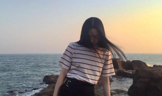 女生句子简单干净霸气 女生句子简单干净霸气签名
