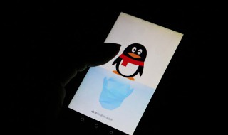 QQ在哪里设置自定义撤回 qq在哪里设置自定义撤回信息