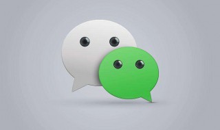 怎么用微信付款（怎么用微信付款淘宝订单）