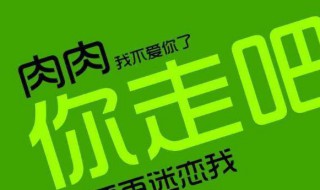 不吃药快速减肥方法（不吃减肥药的快速减肥方法）