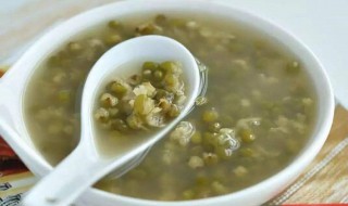 绿豆水怎么煮才能解毒（绿豆水怎么煮才能解毒去火 知乎）