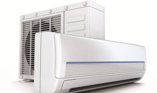 空调水槽没堵滴水怎么解决 空调水槽没堵滴水怎么解决视频