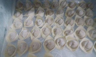 馄饨放冰箱怎么储存 馄饨怎么放冰箱保存