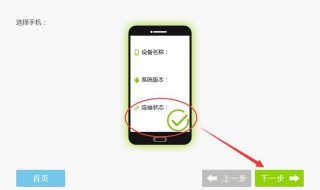 以前微信聊天记录删除还原方法 微信聊天记录删除后怎么还原