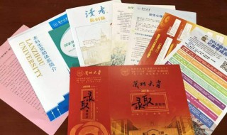 大学生入学前必带物品清单推荐 大学生入校必备物品清单