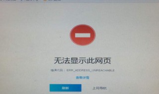 插卡路由器突然无法上网怎么办（插卡路由器突然无法上网怎么办啊）
