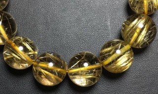 金发晶的作用 金发晶的作用明显吗