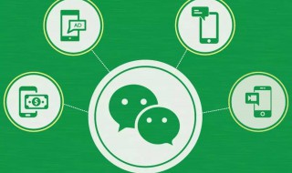 微信里面的拍一拍怎么拍的（微信里面的拍一拍怎么拍的快）