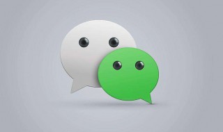 微信拍一拍可以撤回了吗 微信拍一拍可以撤回了吗怎么弄