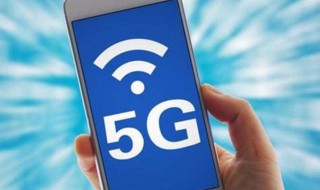 流量不够用怎么办（电信流量不够用怎么办）