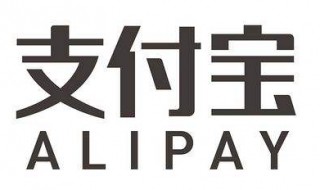 关借呗在哪里关 借呗说关就关