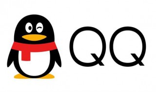 QQ消息撤回怎么自定义 qq消息撤回怎么自定义回复