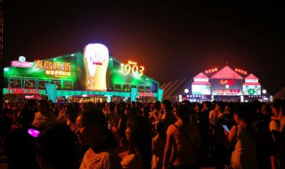 青岛啤酒节2020年时间 青岛啤酒节2020年时间地点主会场