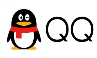 怎么自定义qq撤回消息 qq怎样自定义撤回消息