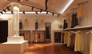 服装店英文名大全（服装店英文名大全女）