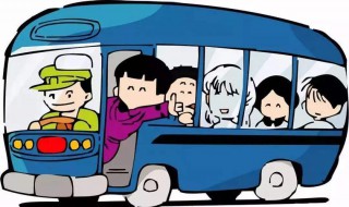 东西落在公交车上怎么办 我的东西落在公交车了怎么办