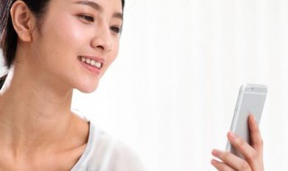 qq个人轨迹在哪里 qq个人轨迹在哪里打开查看入口
