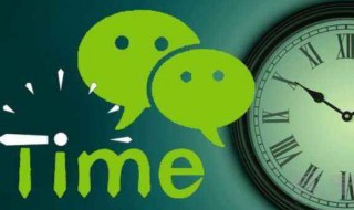 不想再发朋友圈的原因（为啥越来越不愿意发朋友圈了）