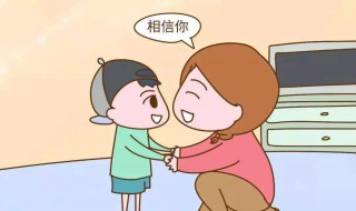 父母怎么了解孩子 父母怎么了解孩子的感受