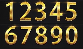 寓意深刻的数字 寓意深刻的数字四位
