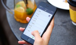 删掉微信后聊天记录还在吗（微信删除后,聊天记录还在吗）