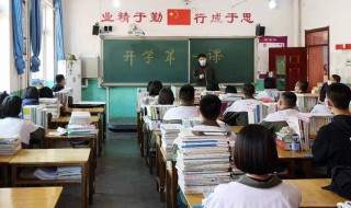 低碳小窍门 你有哪些低碳小妙招