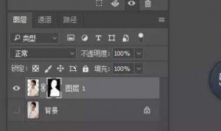 如何使用photoshop