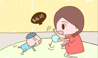 日常生活中的小窍门 日常生活中的小窍门有哪些