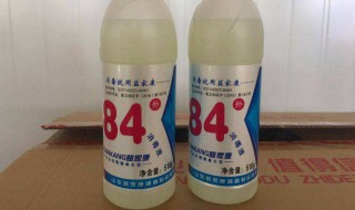 84消毒液的正确使用方法 84消毒液的正确使用方法洗白衣服