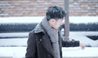 个性男网名（个性男网名高冷）